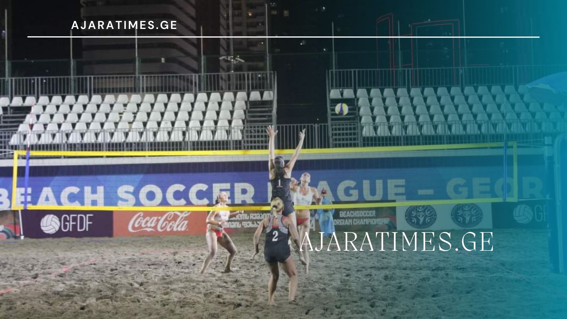 _AJARATIMES.GE
