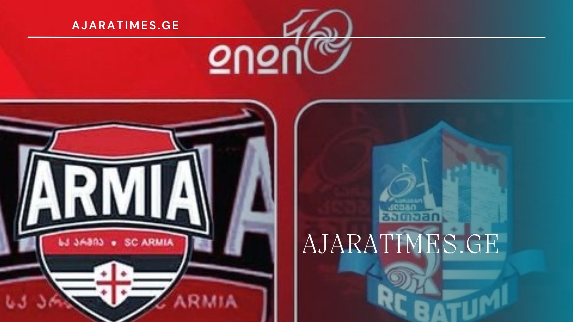 _AJARATIMES.GE