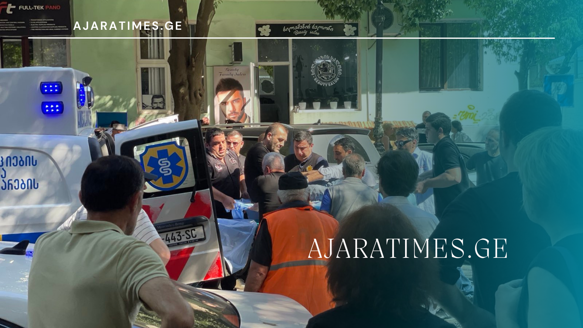 _AJARATIMES.GE