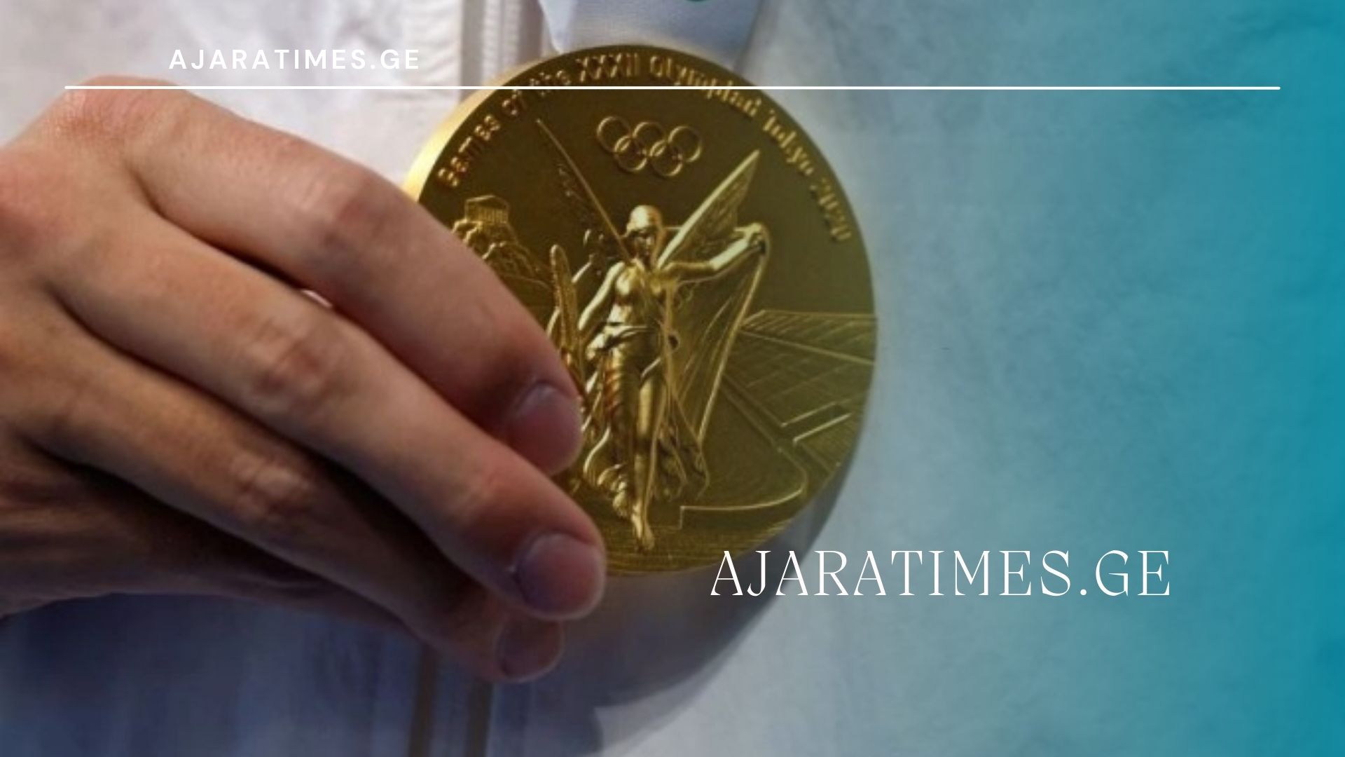 _AJARATIMES.GE