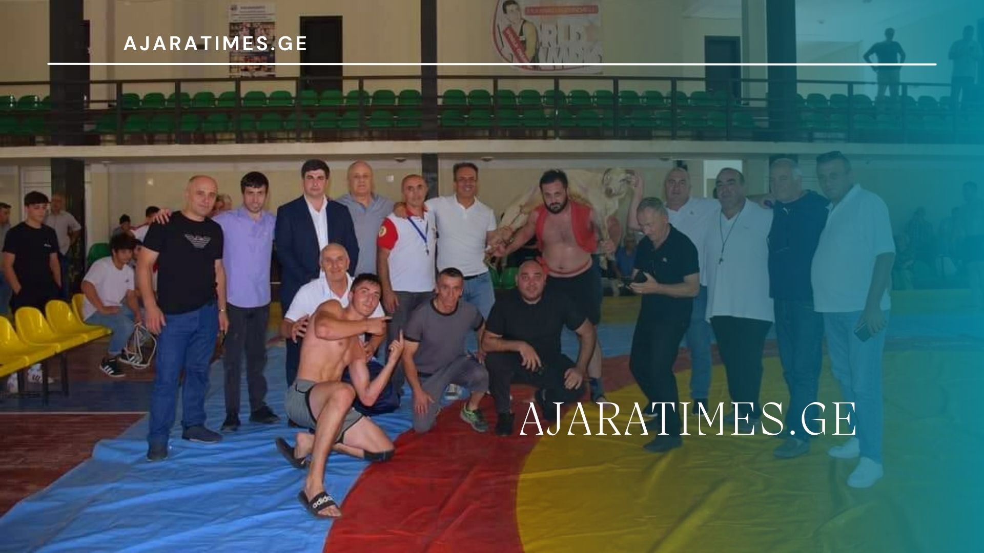 _AJARATIMES.GE