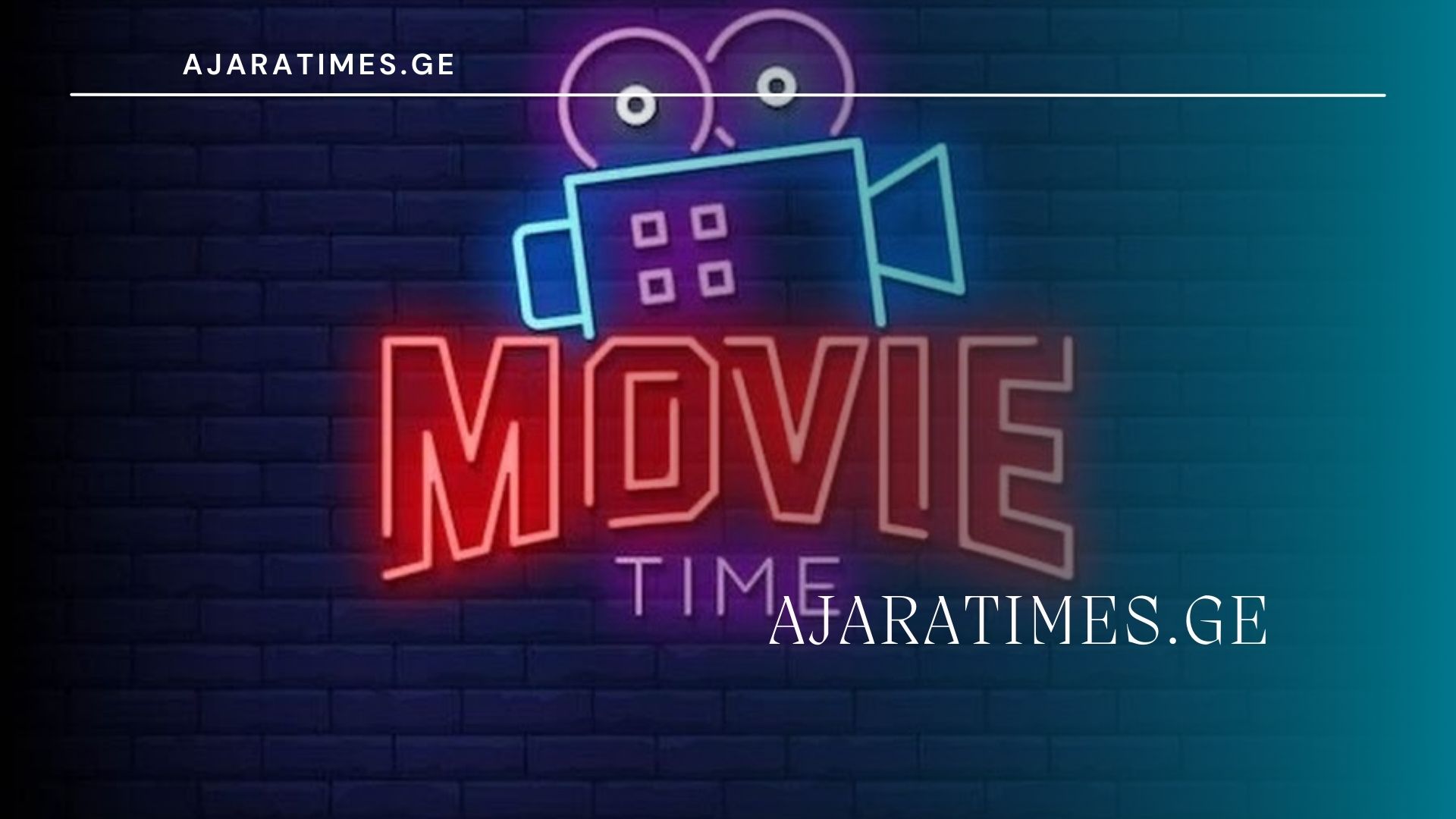 filmebi_AJARATIMES.GE