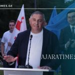 gia chkonia_AJARATIMES.GE