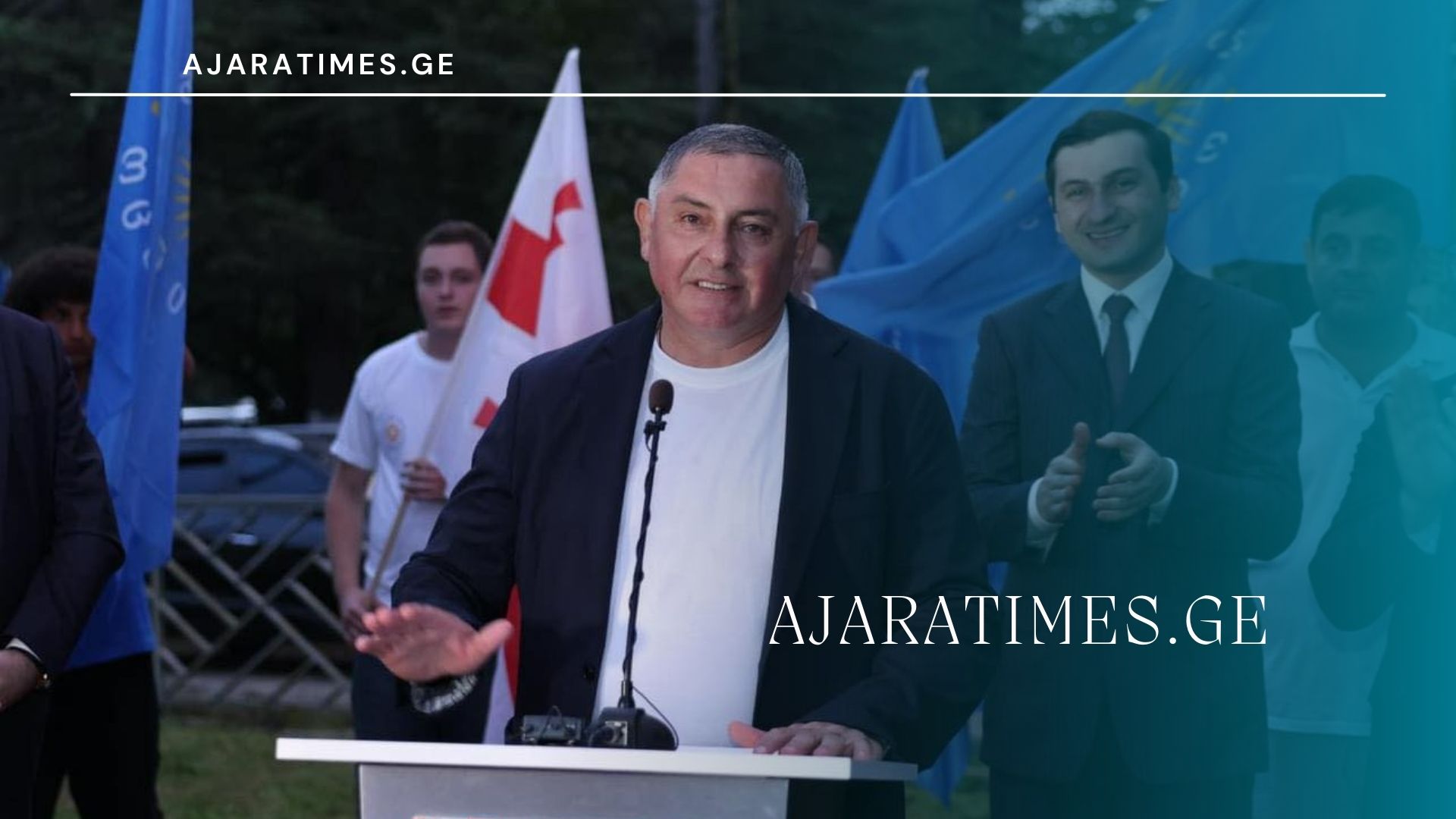 gia chkonia_AJARATIMES.GE