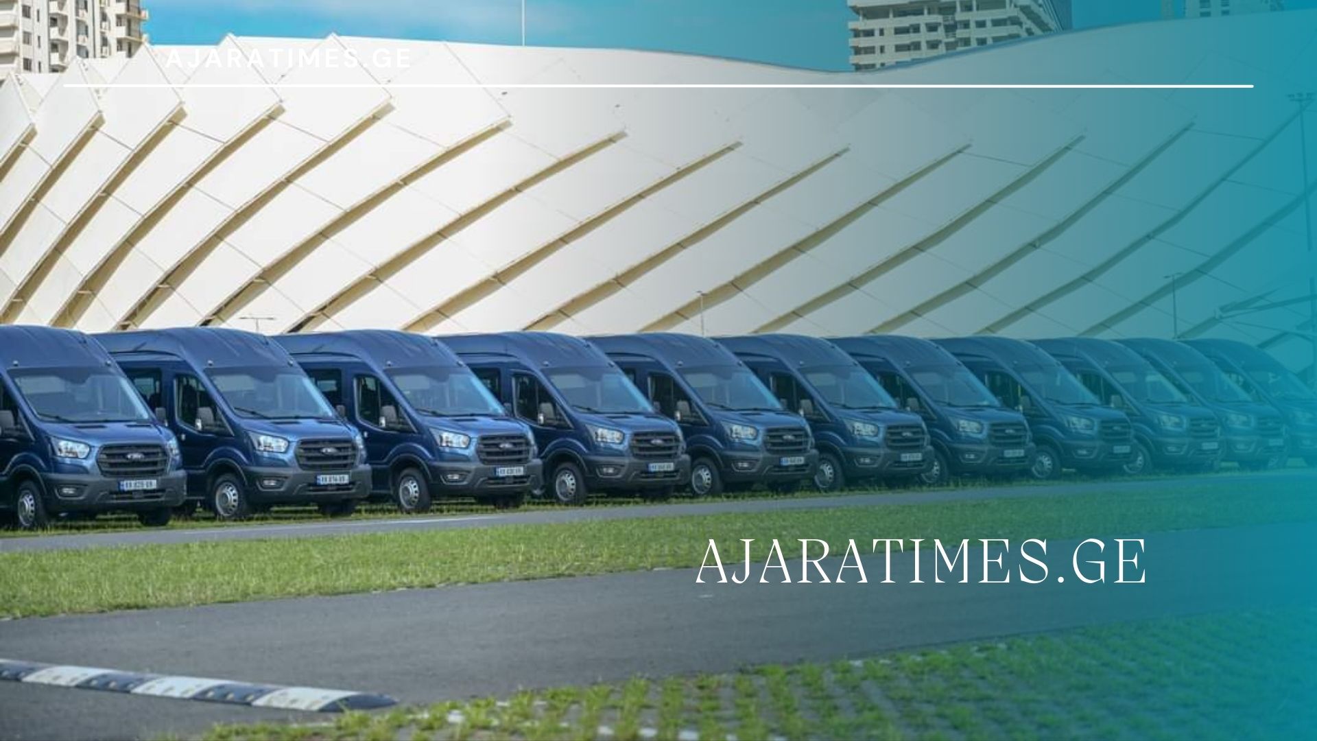 mikroavtobusi_AJARATIMES.GE
