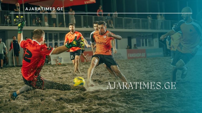 sporti_AJARATIMES.GE