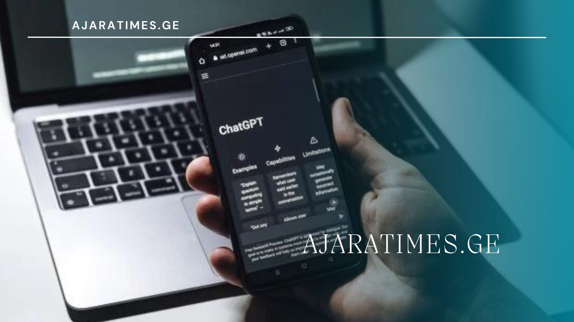 xelovnuri inteleqti_AJARATIMES.GE