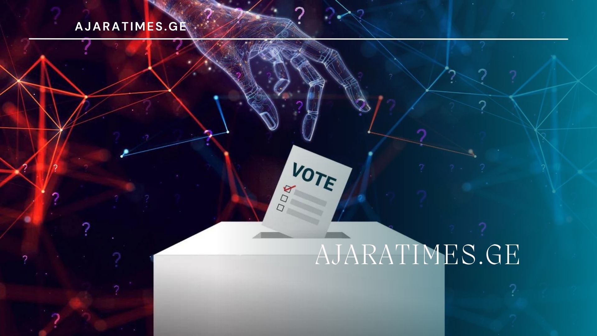 xelovnuri inteleqti_AJARATIMES.GE