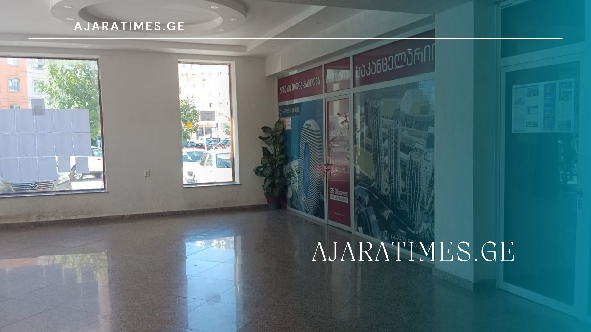 _AJARATIMES.GE