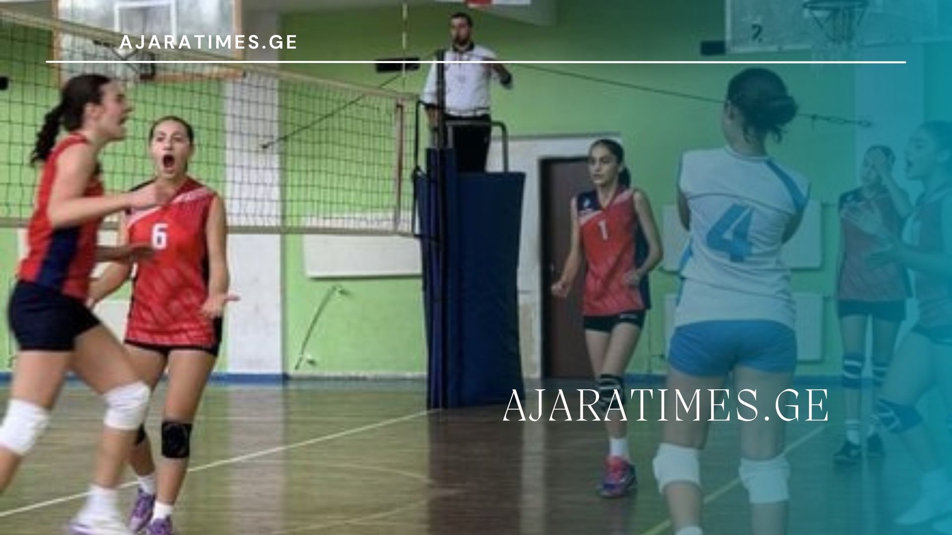 _AJARATIMES.GE
