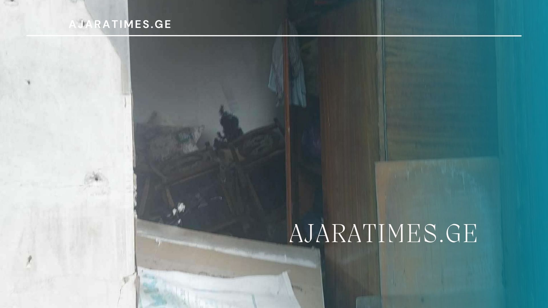 _AJARATIMES.GE