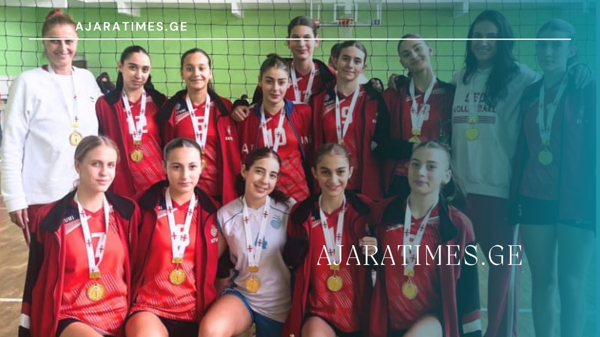 _AJARATIMES.GE