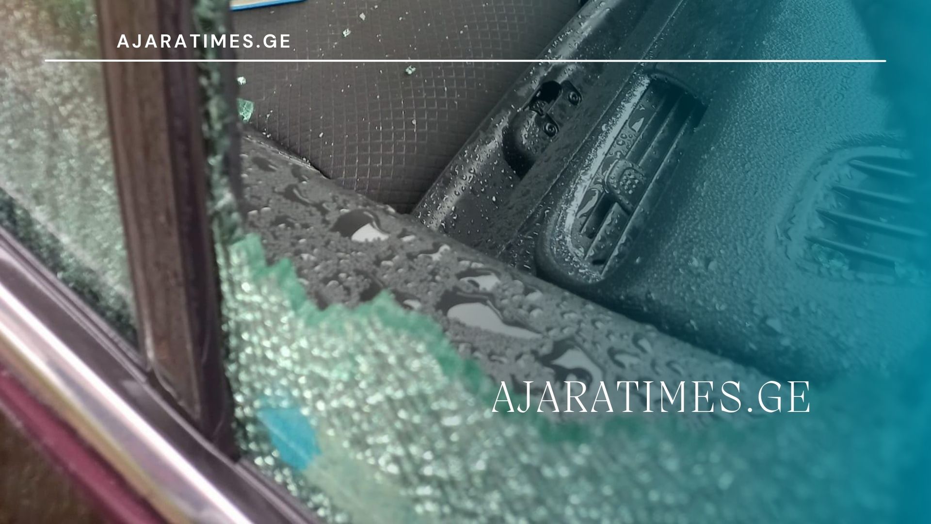 _AJARATIMES.GE