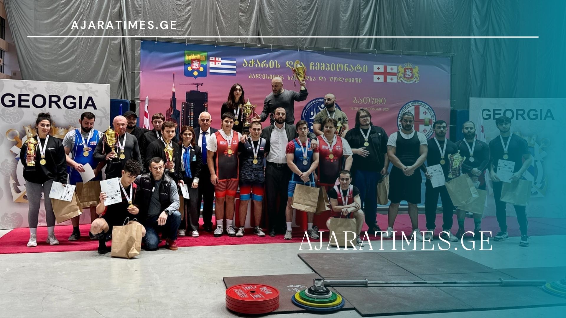 _AJARATIMES.GE