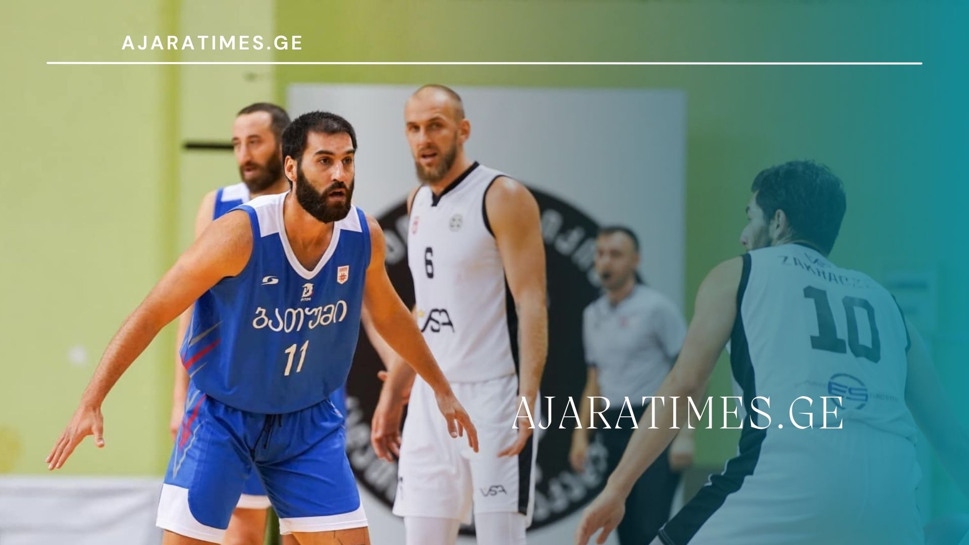 _AJARATIMES.GE