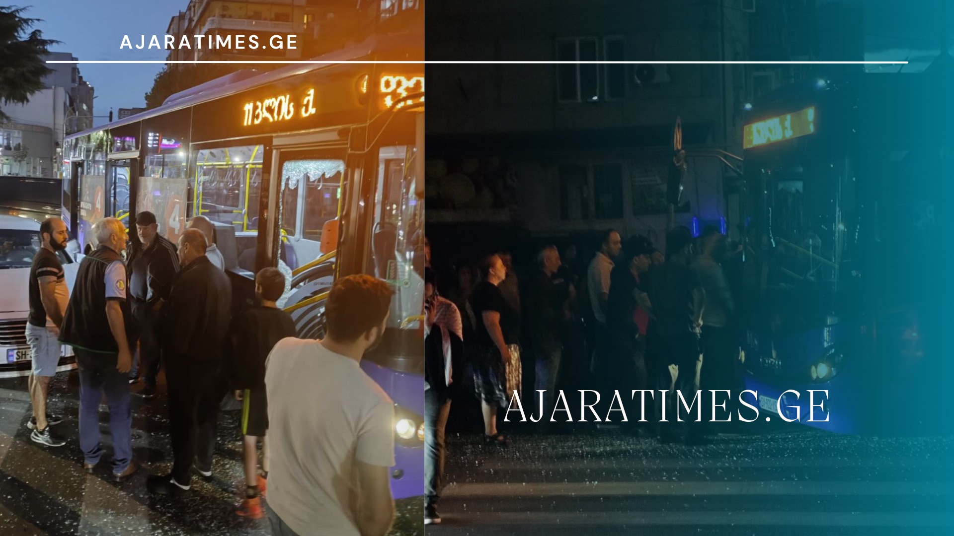 _AJARATIMES.GE