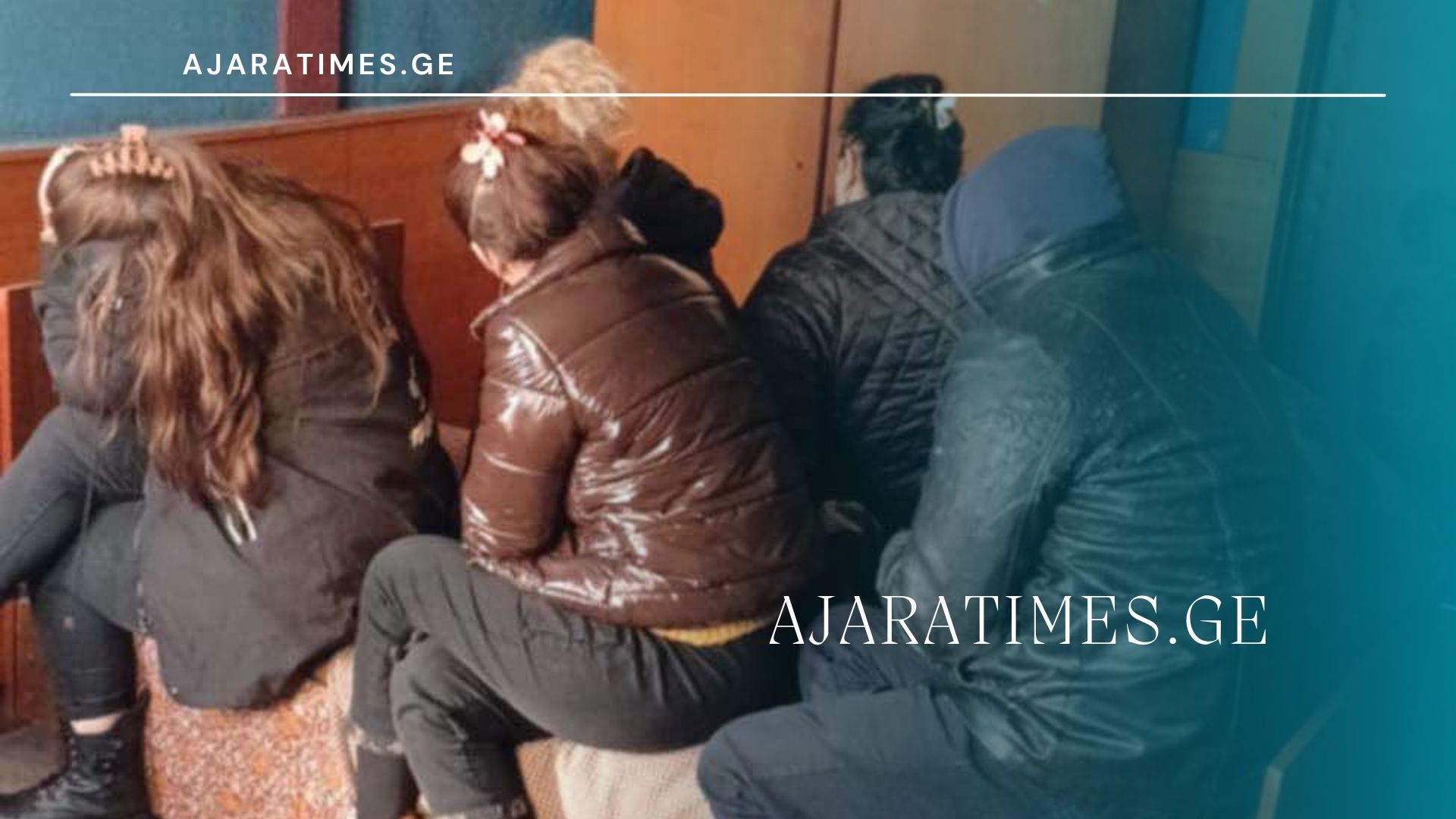 _AJARATIMES.GE