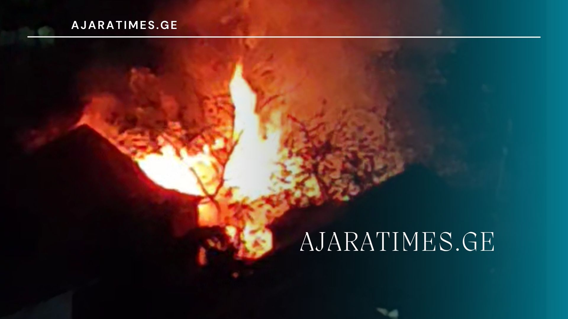 _AJARATIMES.GE