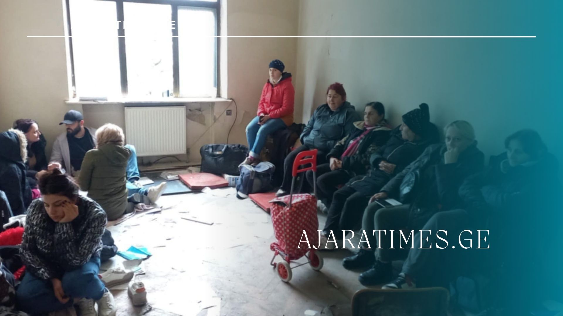 _AJARATIMES.GE