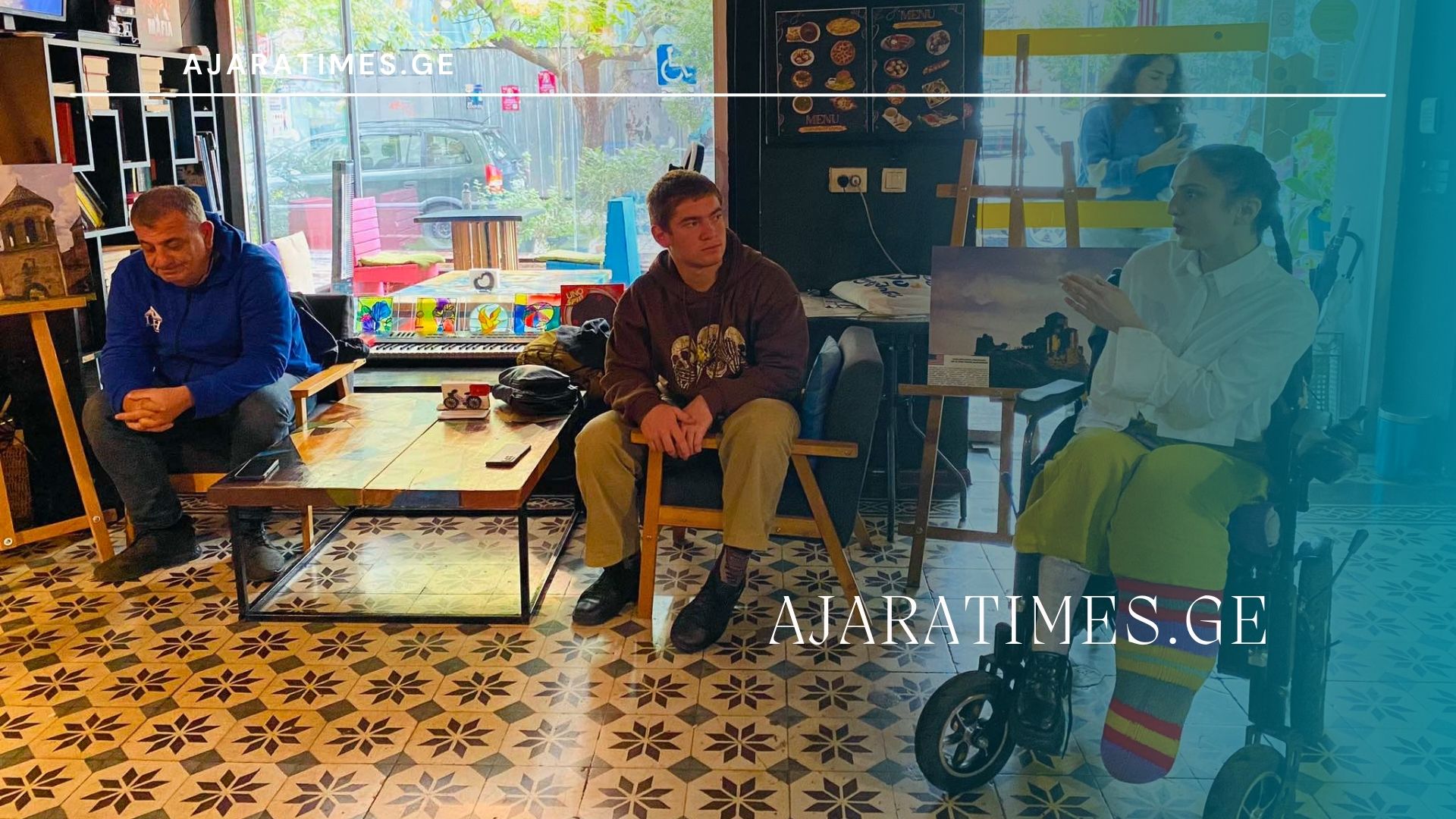 _AJARATIMES.GE