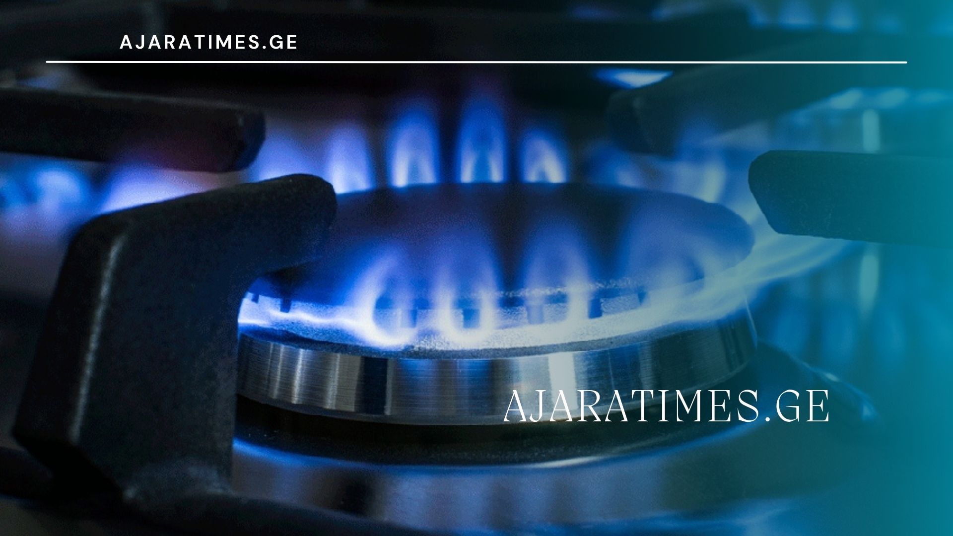 _AJARATIMES.GE