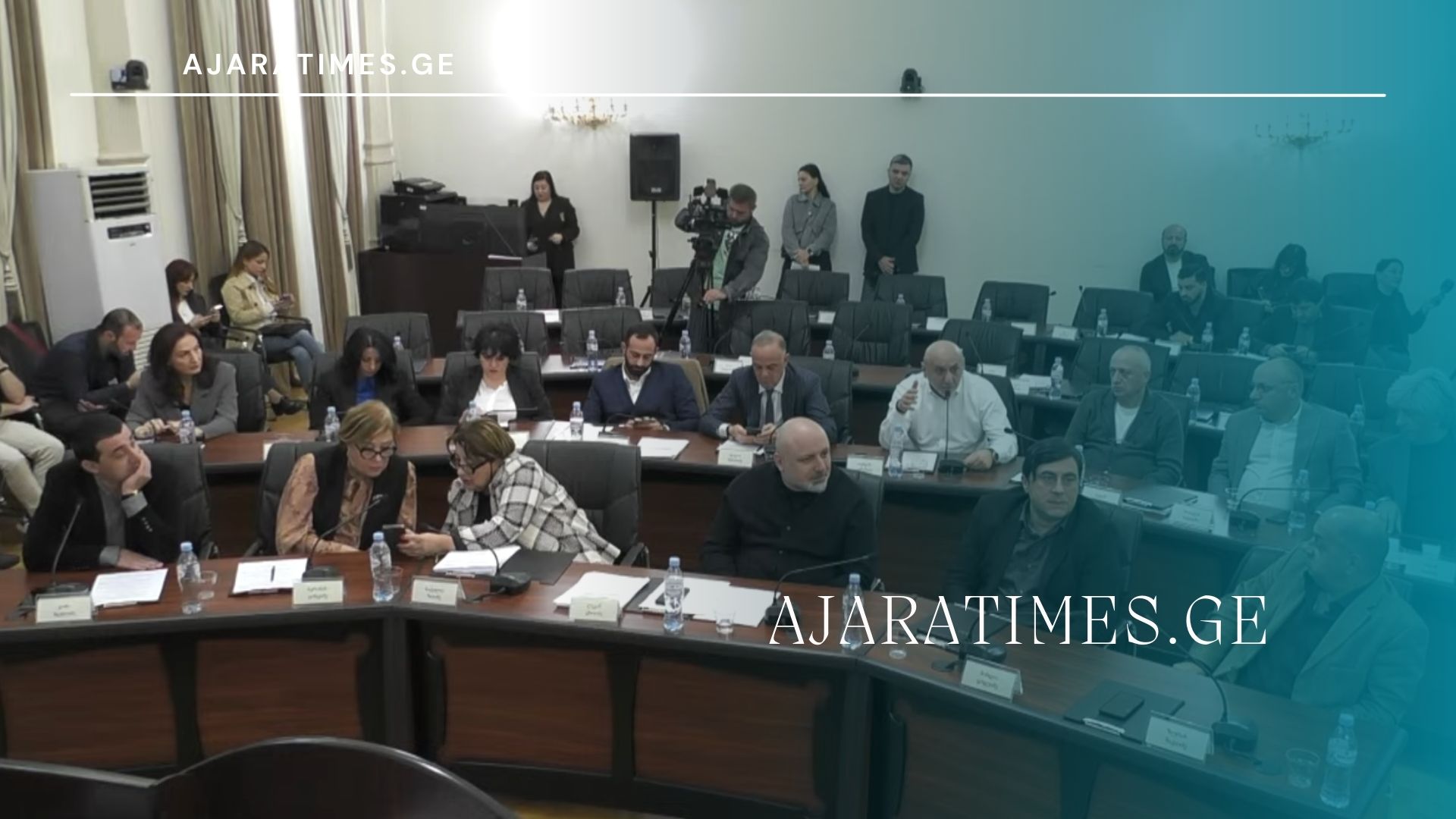 _AJARATIMES.GE