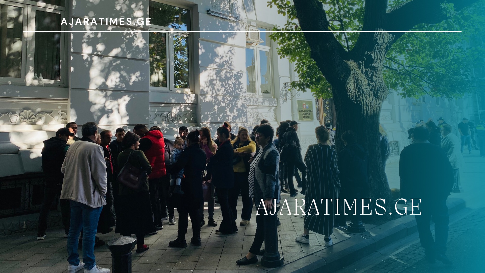 _AJARATIMES.GE