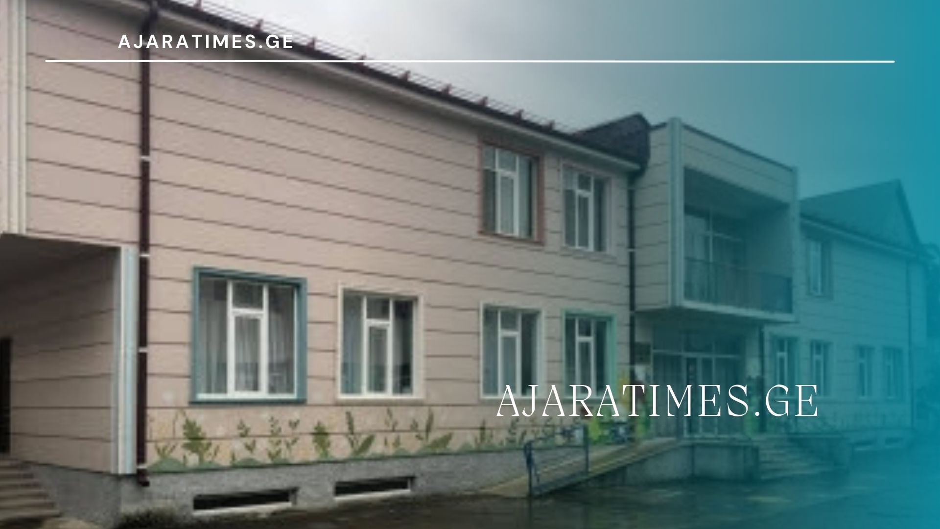 _AJARATIMES.GE