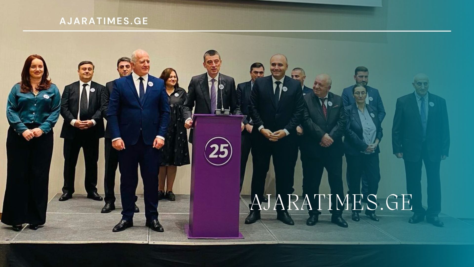 gaxarias partia_AJARATIMES.GE