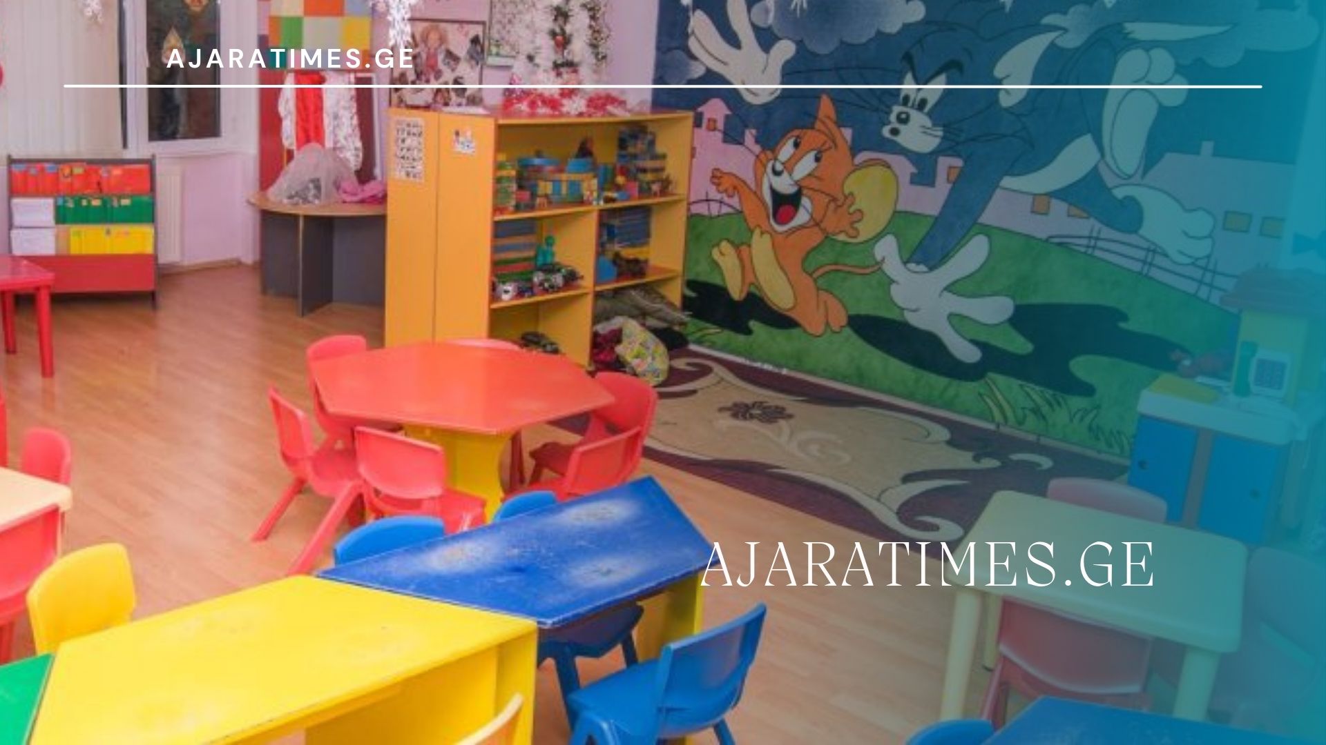 sabavshvo bagi_AJARATIMES.GE