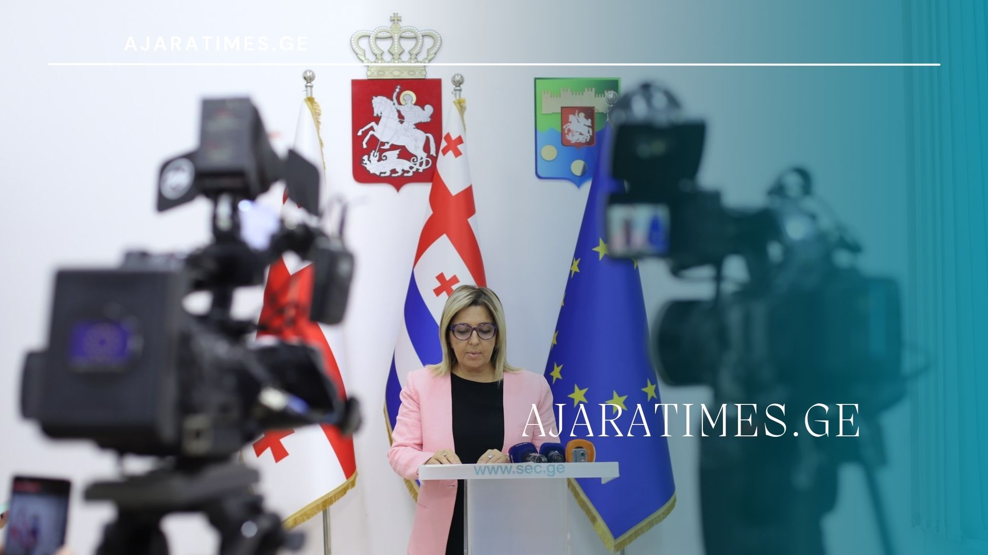 usko_AJARATIMES.GE