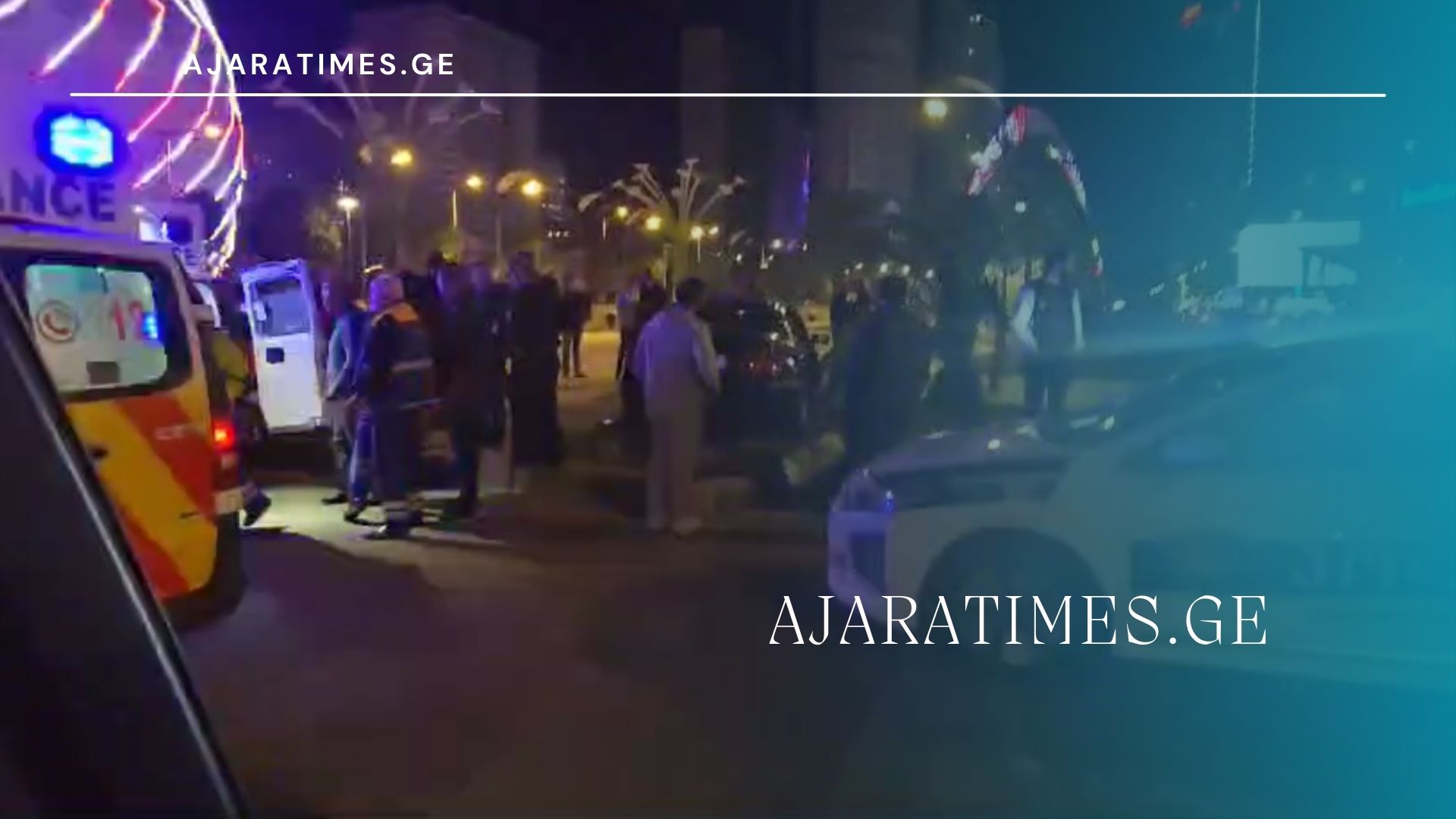 _AJARATIMES.GE