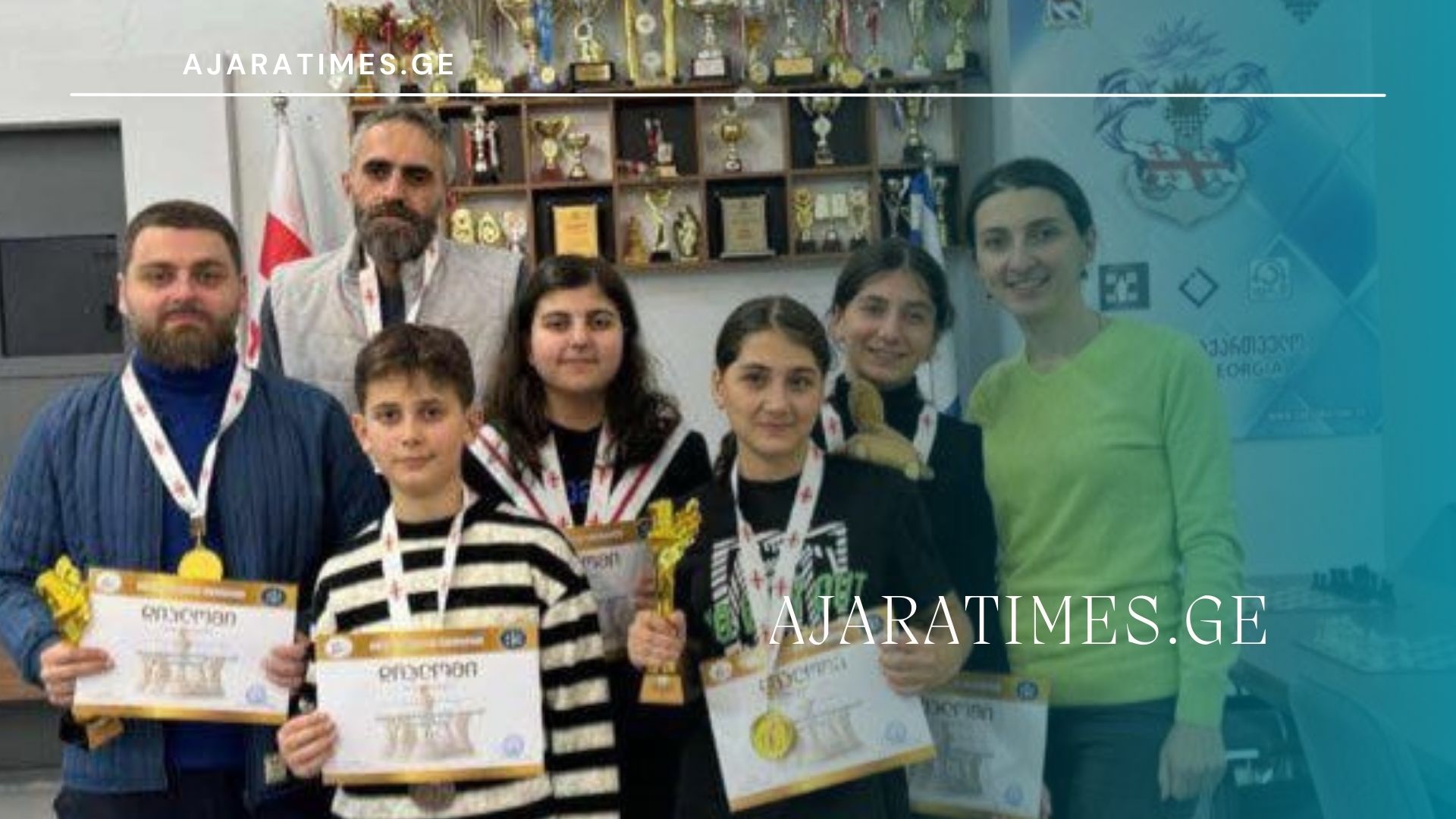 _AJARATIMES.GE