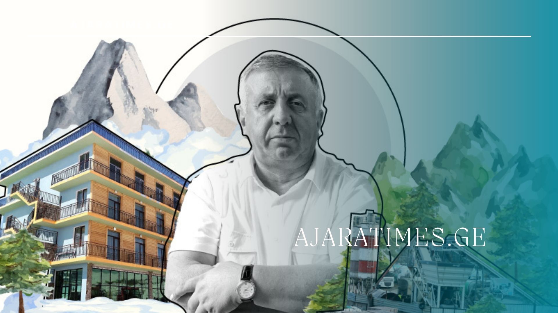 _AJARATIMES.GE