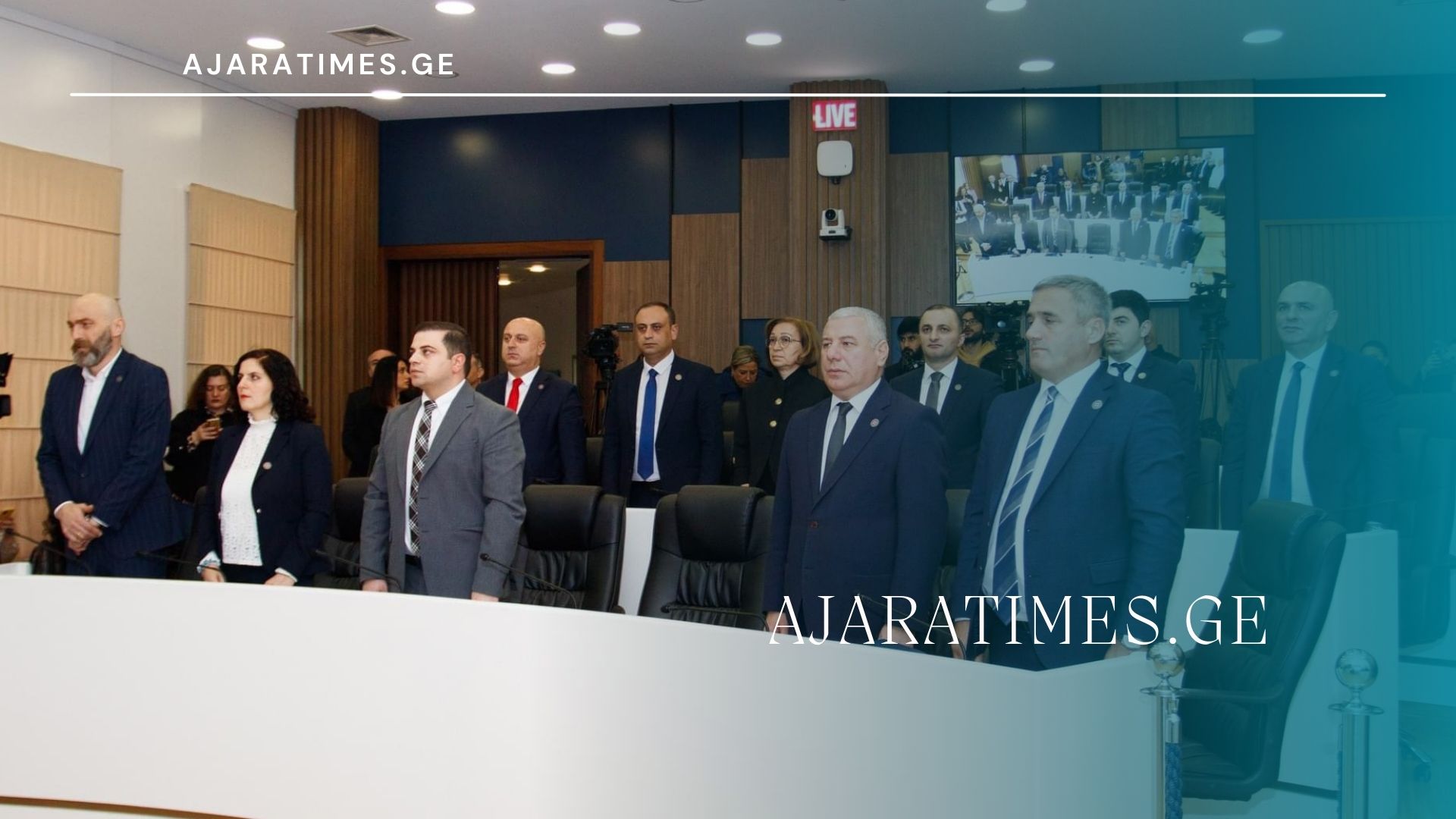 _AJARATIMES.GE