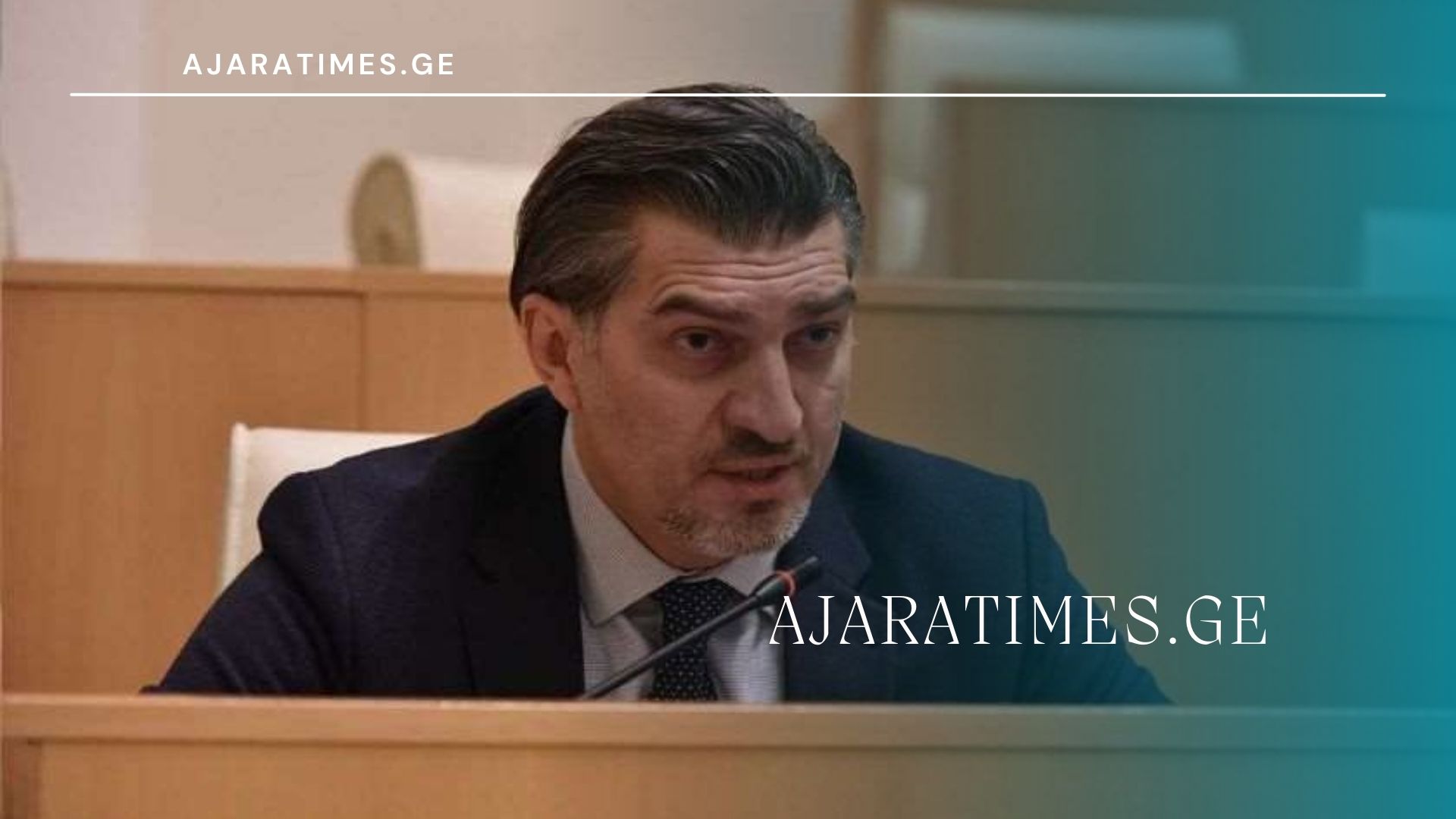 _AJARATIMES.GE
