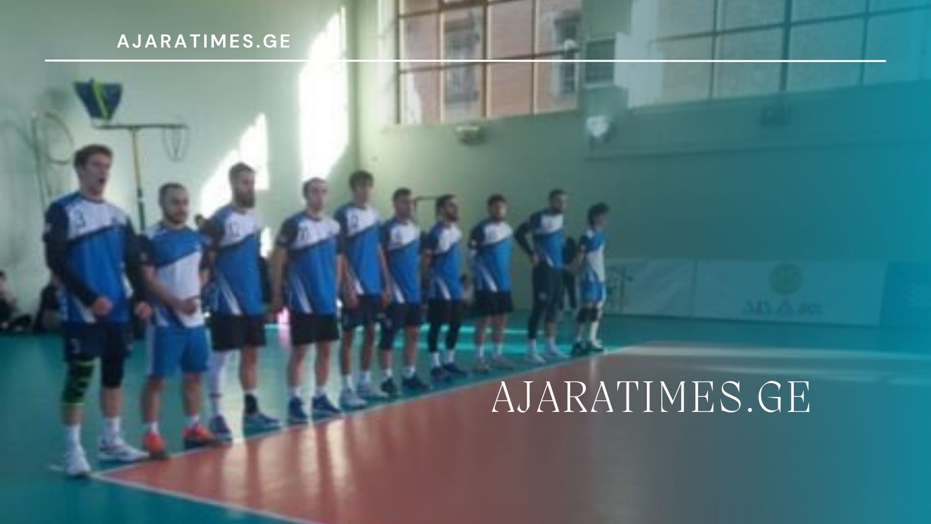 _AJARATIMES.GE