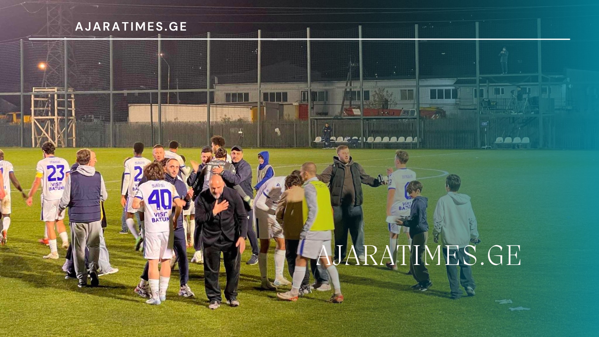 _AJARATIMES.GE