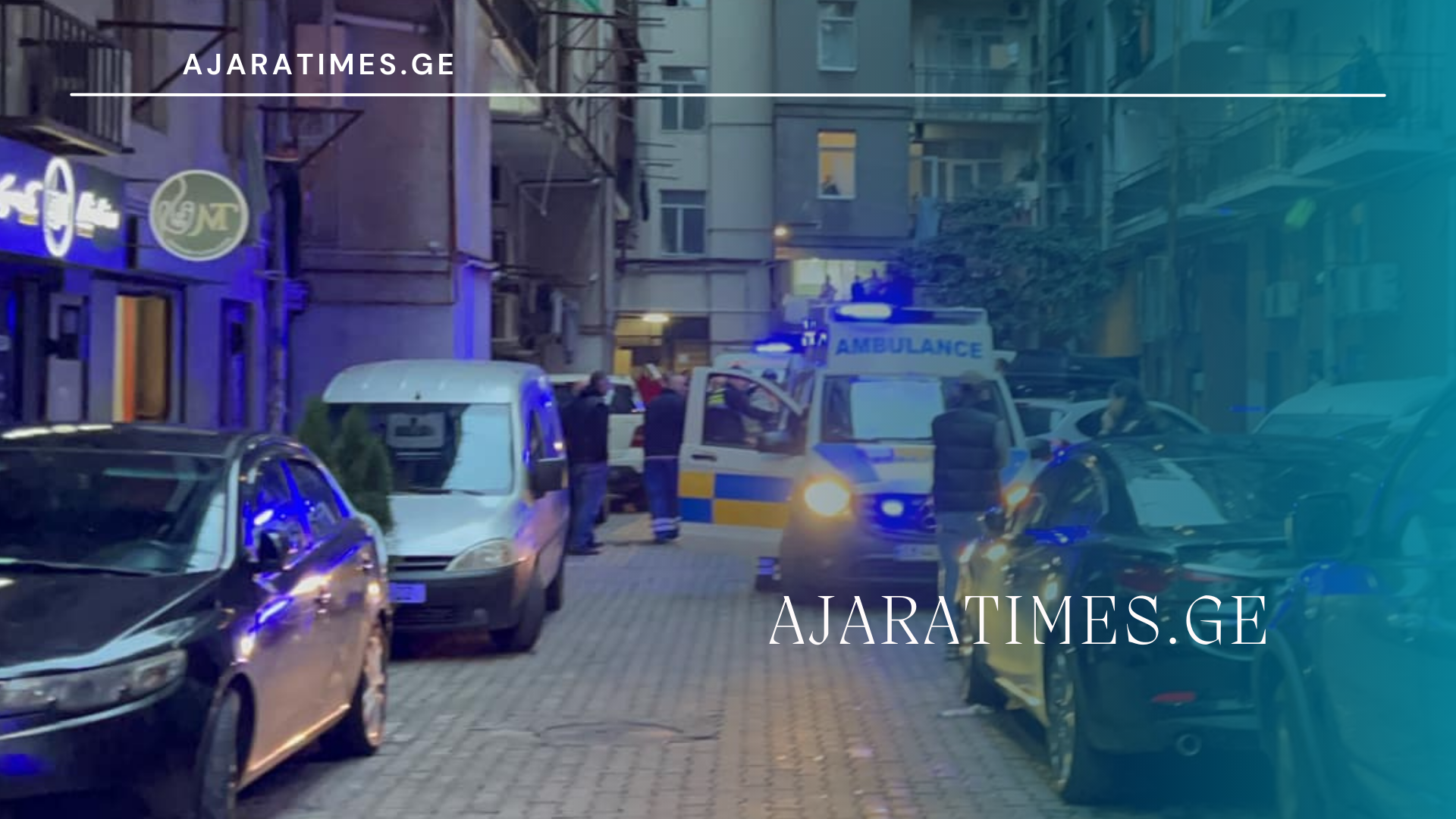 _AJARATIMES.GE