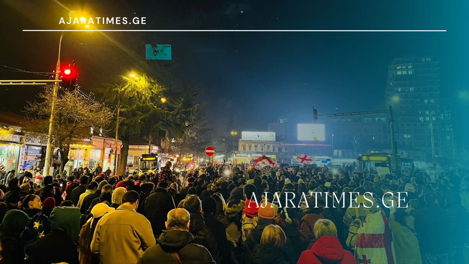 aqcia_AJARATIMES.GE