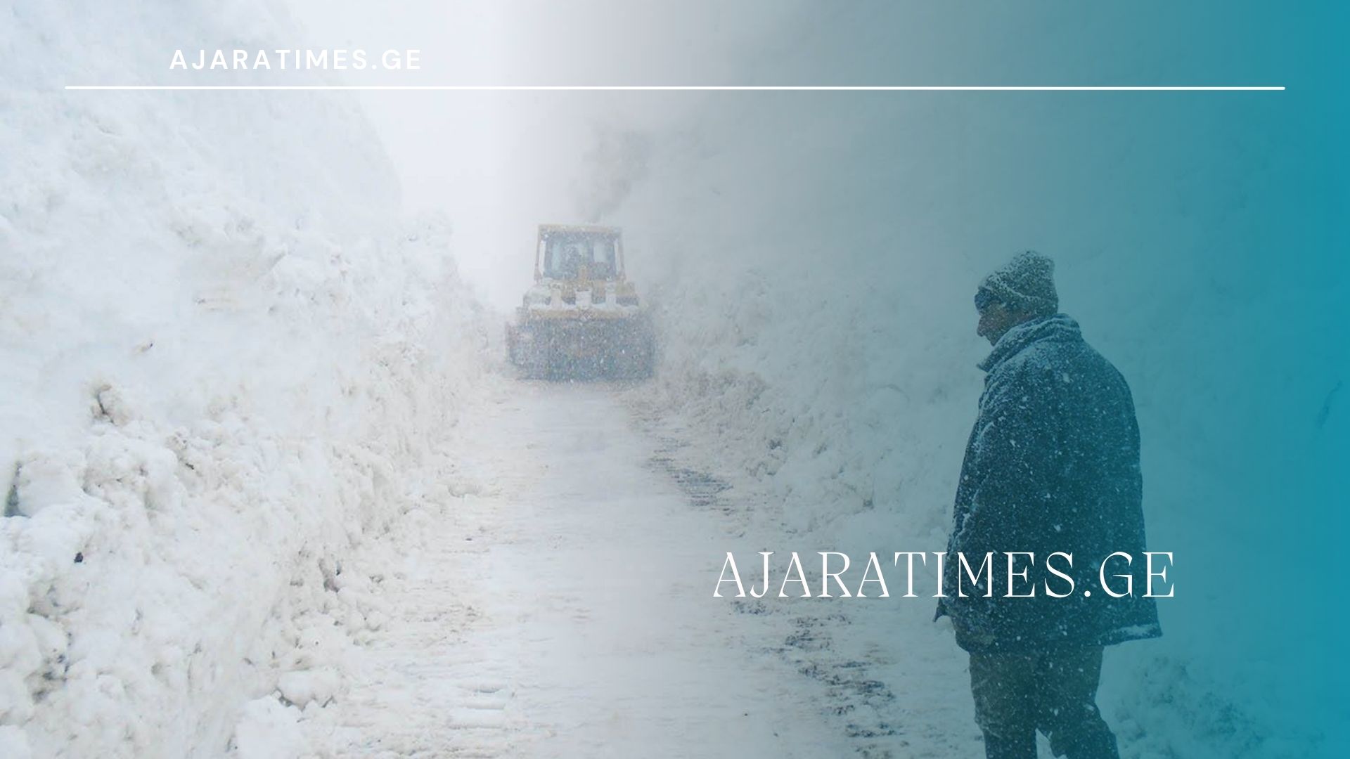 goderzis ugeltexili_AJARATIMES.GE