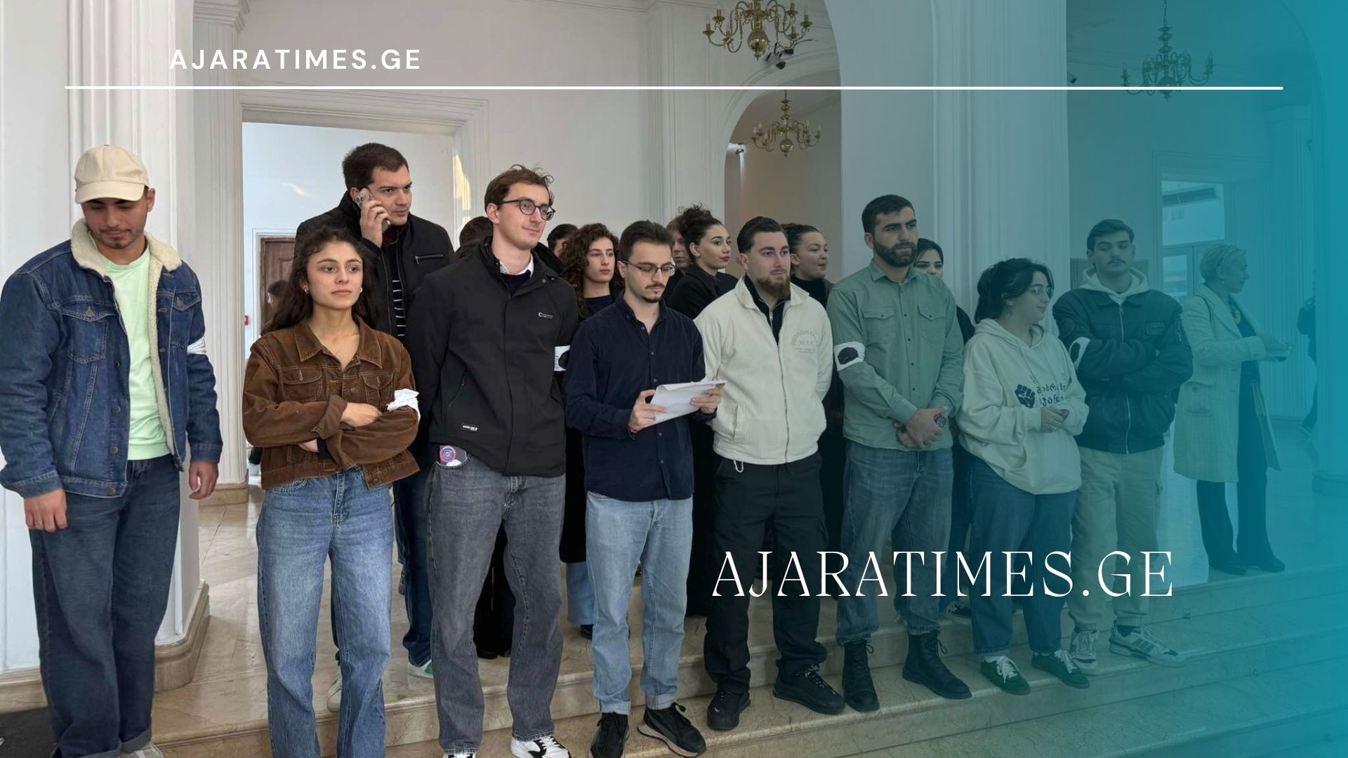 studentebi_AJARATIMES.GE