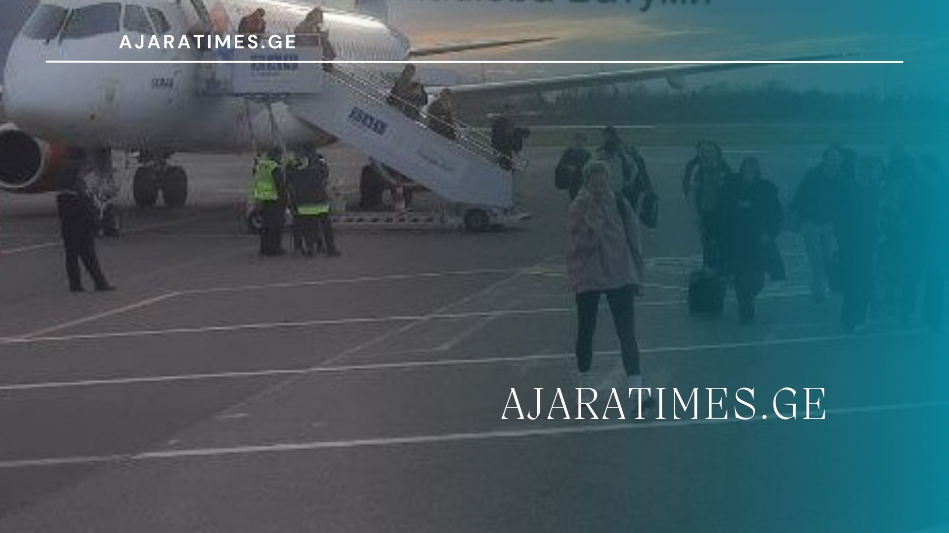 _AJARATIMES.GE