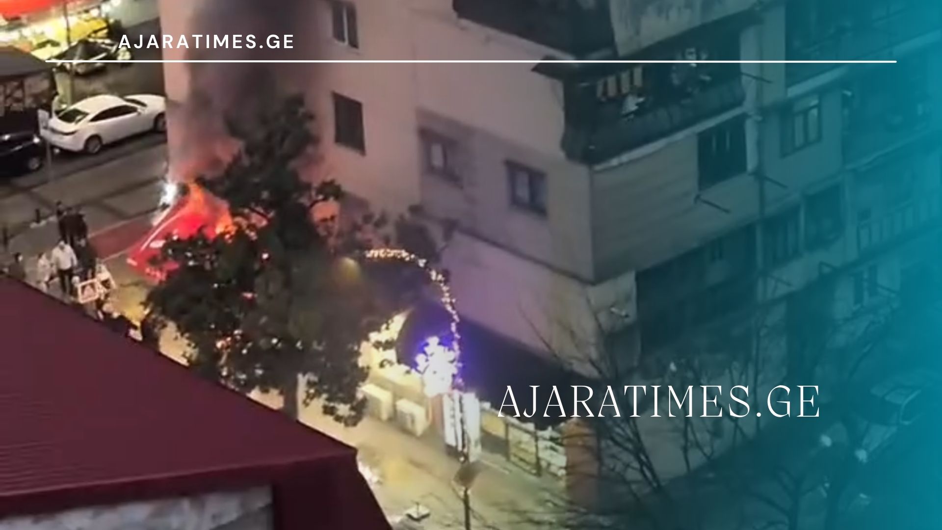 _AJARATIMES.GE
