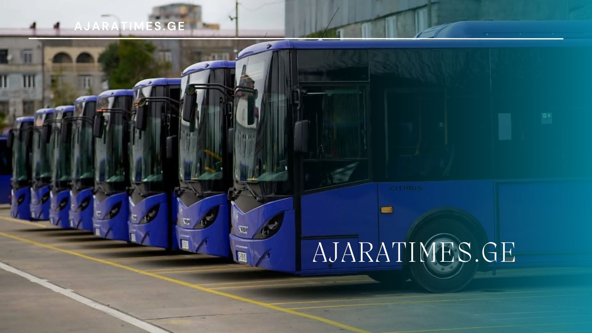 avtobusebi_AJARATIMES.GE