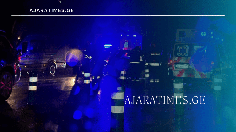 _AJARATIMES.GE