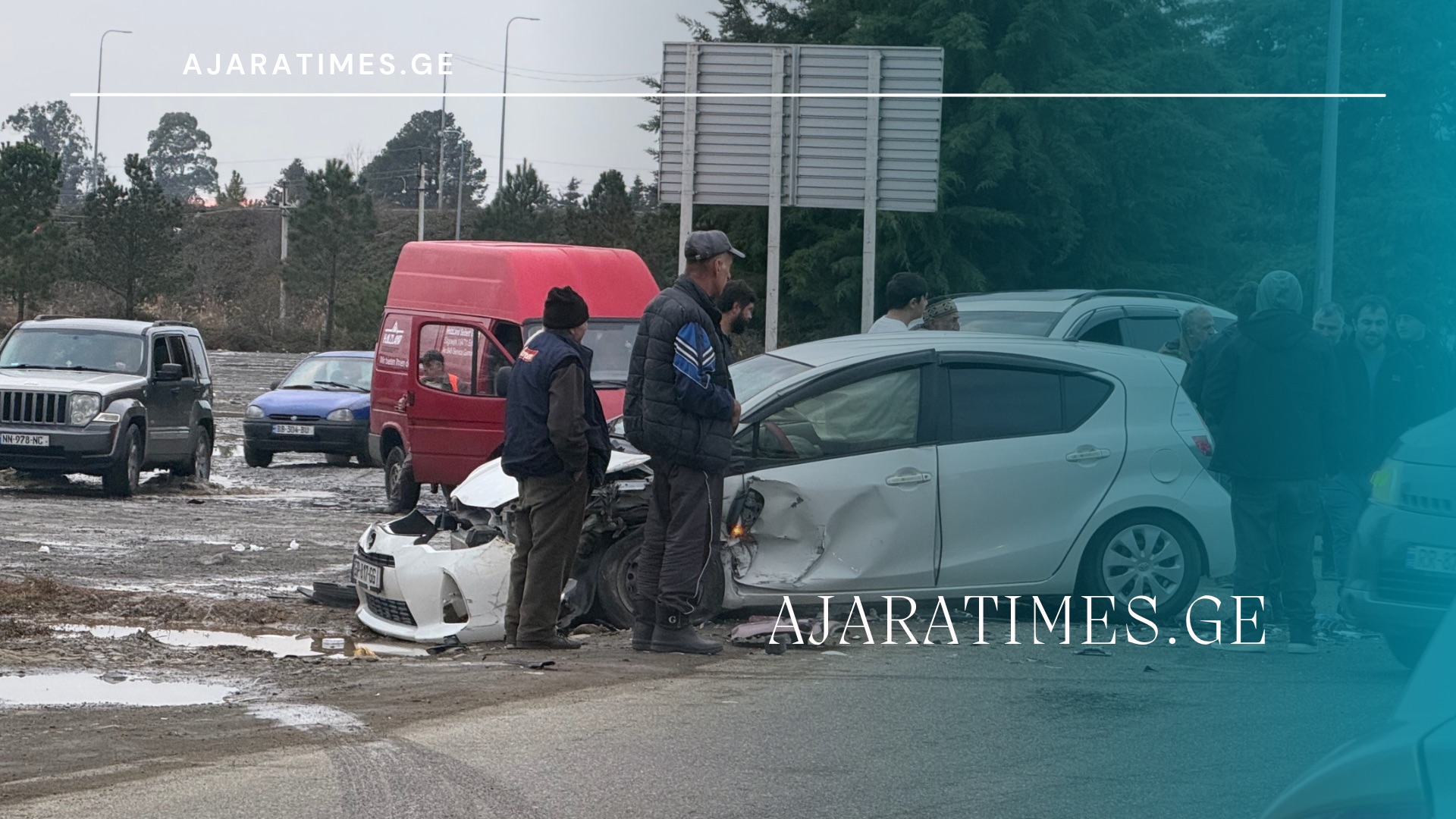 _AJARATIMES.GE
