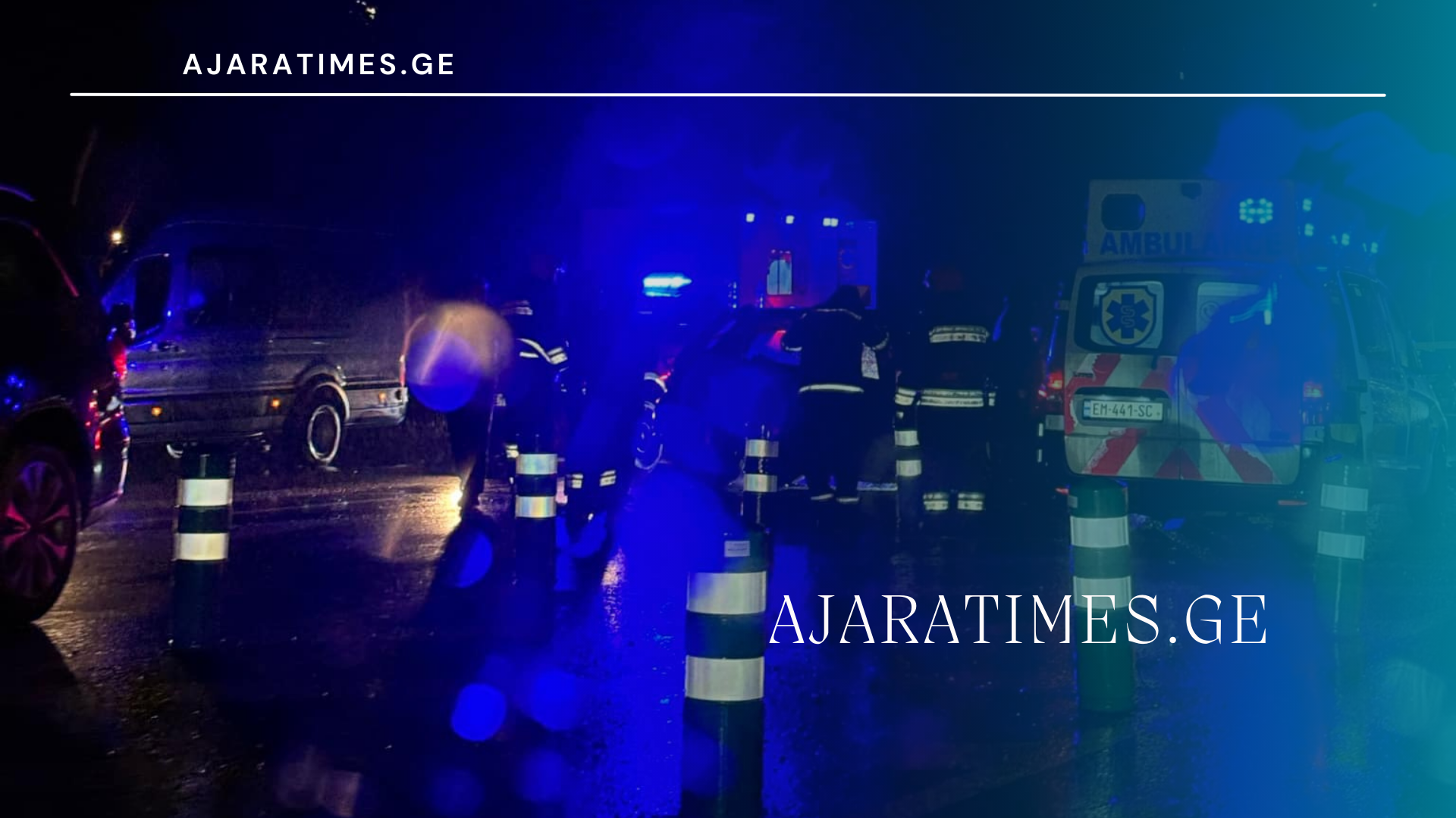 _AJARATIMES.GE