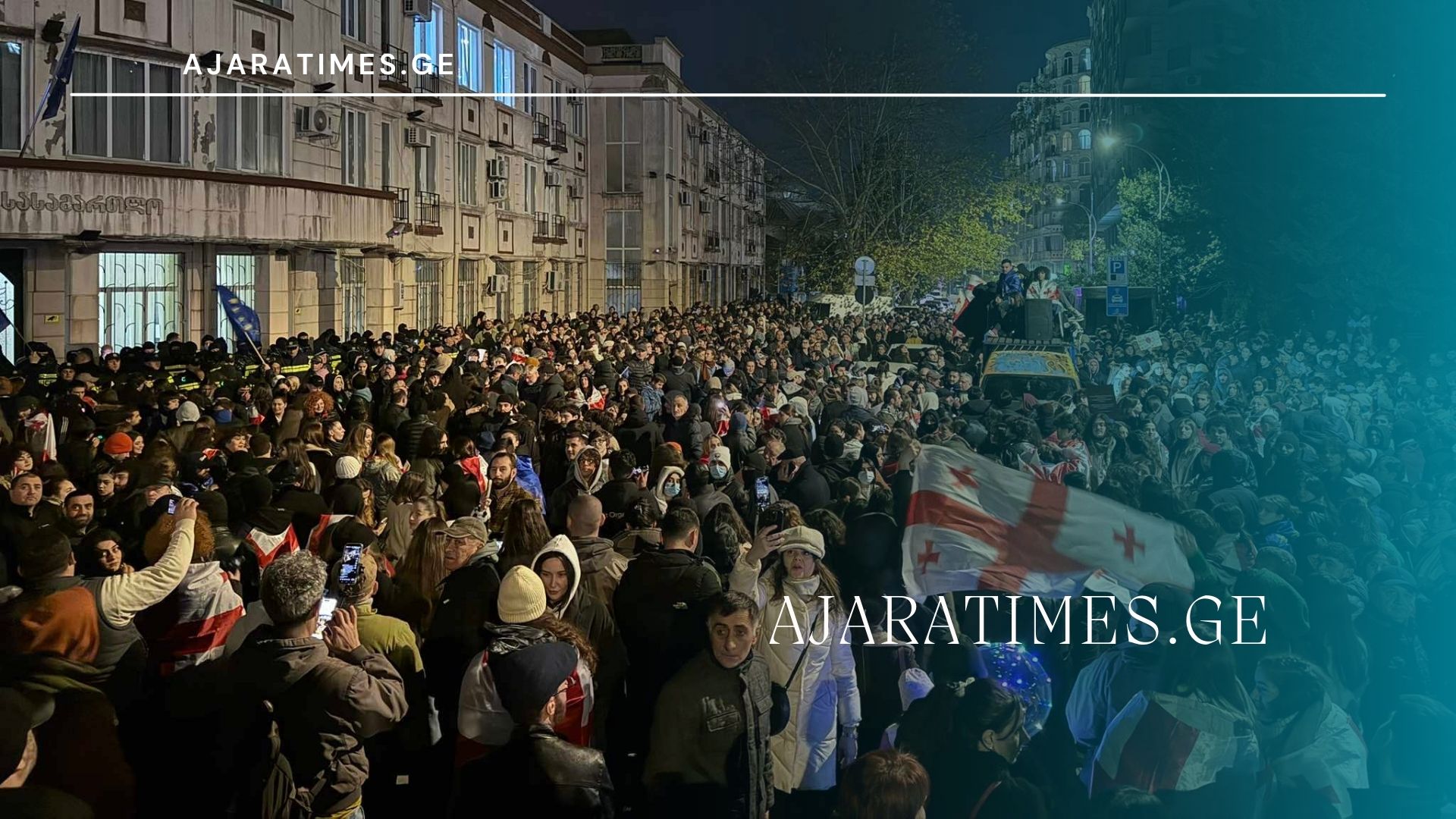 aqcia sasamartlosran_AJARATIMES.GE