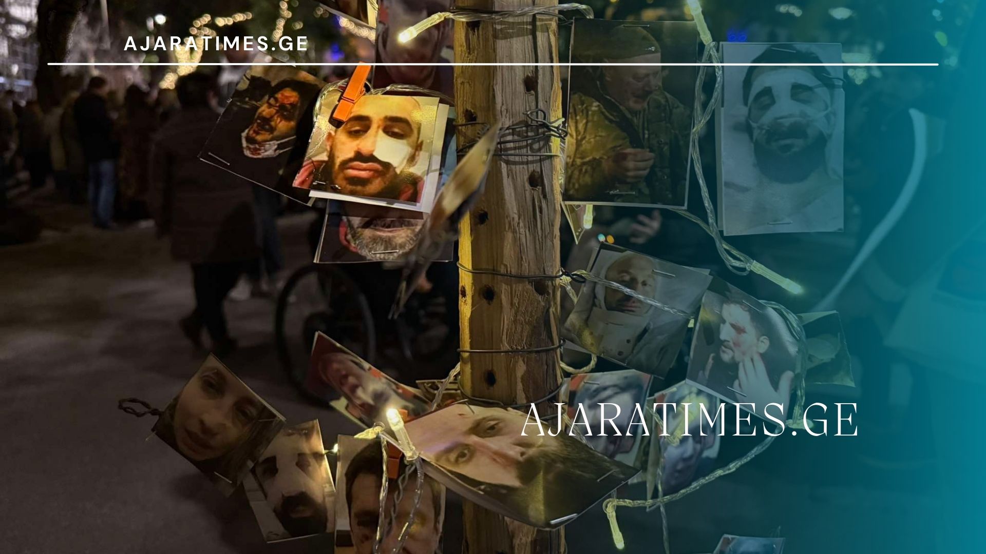 aqciaze dashavebulebi_AJARATIMES.GE